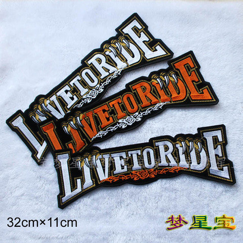 Embroidery twill Patches for Jacket Back Motorcycle Biker Eagle Claw Big Size 12.6 inch Iron on or Sew on ► Photo 1/1