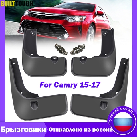 Set Molded Car Mud Flaps For Toyota Camry 2015 2016 2017 Mudflaps Splash Guards Mud Flap Front Rear Mudguards Fender Accessories ► Photo 1/6