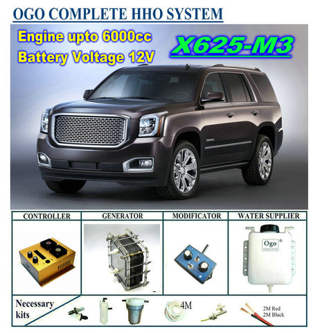 OGO Complete HHO system X625-M3 intelligent PWM controller CE&FCC MAF/MAP enhancer upto 6000CC ► Photo 1/1