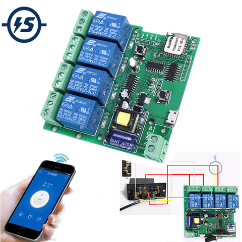 220V 4 Channel Wifi Relay Module Phone APP Wireless Remote Control WIFI Switch Jog Self-Lock Interlock 433M For Smart Appliances ► Photo 1/6