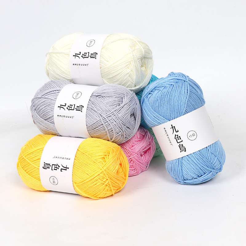 1Pc=50g 95M Milk Cotton Knitting Wool Yarn Thick Crochet Yarn thread yarn  for Knitting Hand wool line for handmade Needlework - AliExpress