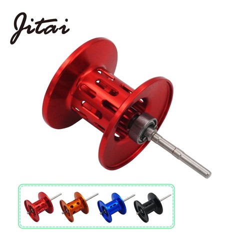 JITAI Baitcasting Fishing Reel Spool Magnetic Brake Bait Casting Fishing Reel Replacement Lightweight Spare Spool With Bearing ► Photo 1/1