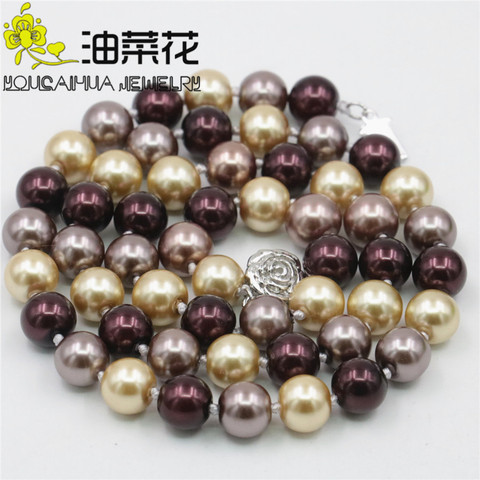 Fashion Women 8mm Multicolor South Sea Shell Pearl Round Beads Necklace 18" AAA 
