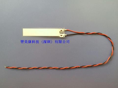 IPS-7216 piezoelectric sensor PVDF piezoelectric film sensor thickness 52 to m film size 72x16mm ► Photo 1/1