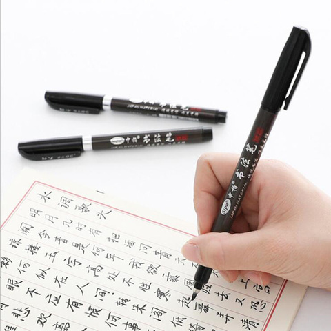Brush calligraphy pen Chinese word learning art drawing mark sign pen stationery school supplies ► Photo 1/6