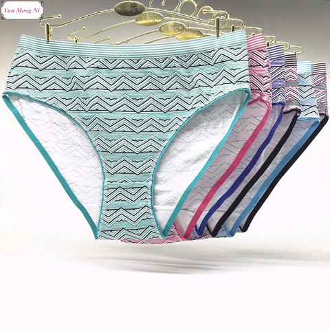 Free Shipping 4PCS/LOT Big yards 2XL/3XL/4XL Fashion Print underwear Women's panties Large size Lady Mummy Pants Cotton briefs ► Photo 1/6