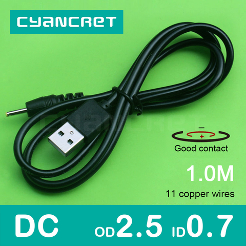 Power Cable USB 2.0 to DC 2.5mm x 0.7mm 1.0M 1A Support 5V or 12V Charger Connector Cable for Table lamp Tablet MP3 MP4 Player ► Photo 1/6