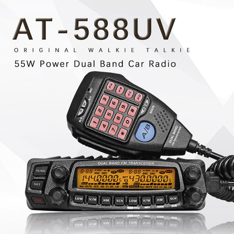 Anytone AT-5888UV Car Two Way Radio / Car Transceiver Walkie-Takie Interphone Dual Band Dual Display Two Way Radio ► Photo 1/1