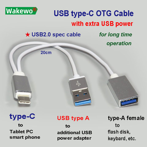 Type-C OTG USB Cable with additional power cable Aluminum for smartphone pad and computer ► Photo 1/2