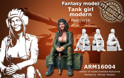1:35  Tank girl modern ► Photo 1/2