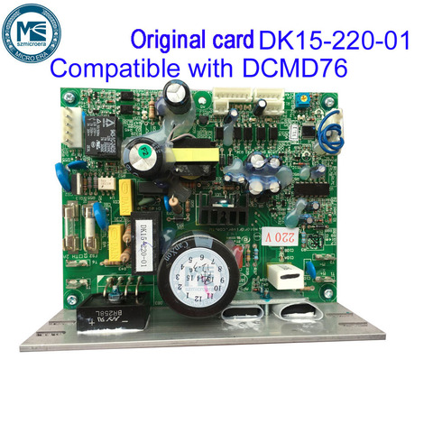 Treadmill Motor Speed controller motherboard DK15-220-01 compatible with endex DCMD76 treadmill control board DCMD 76 ► Photo 1/1