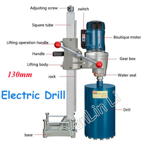 130mm Diamond Bit Electric Drill with Source of Water (Vertical) 1800W High Power Diamond Core Drill ► Photo 1/6