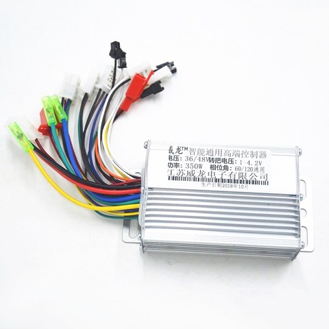 36V 48V 350W 18A e bike Brushless Controller with hall sensor/hall sensorless function for Electric Bike/Tricycle/ebike/escooter ► Photo 1/3