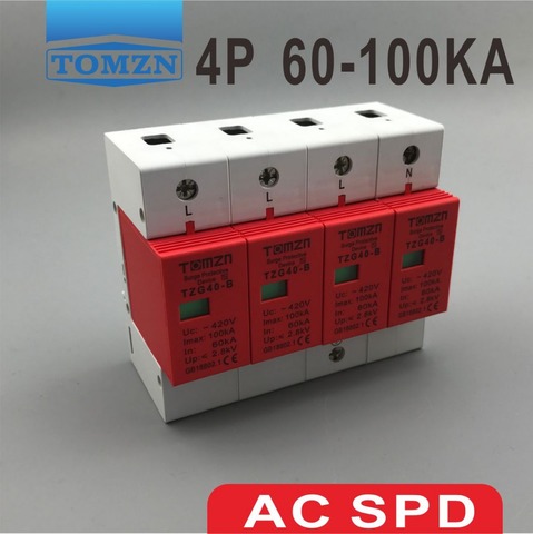 AC SPD 3P+N 60KA~100KA  B ~420VAC House Surge Protector Protective Low-voltage  Arrester Device ► Photo 1/1