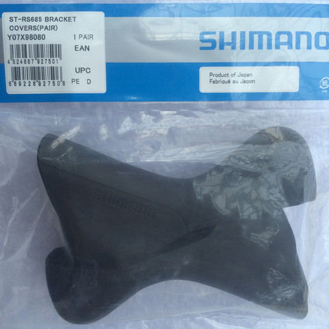 Genuine Shimano ST-RS685 Hydraulic STI Lever Bracket Cover / Hood Set RS685 Lever Hoods Black Pair Y07X98080 ► Photo 1/2