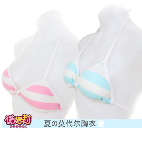 Lolita Girls Cute & Sexy Japanese Anime Style Stripe Bra String Style Tie Cosplay Padded Bra Size A-C Cup CMP004 ► Photo 1/6