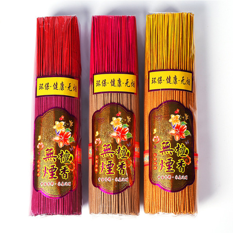 Sandalwood Incense Sticks 500g Smoke Free Stick Incenses Scents for Home Incense Holder Buddhist Supplies ► Photo 1/4