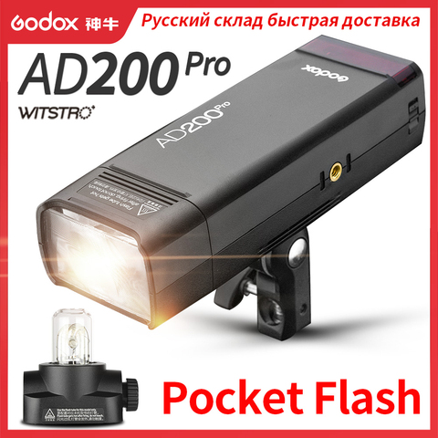 In stock Godox AD200Pro Outdoor Flash Light 200Ws TTL 2.4G 1/8000 HSS 0.01-1.8s Recycling with 2900mAh Battery ► Photo 1/6