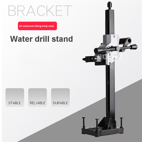 High Quality 166T No.5 Drilling Machine Bracket Diamond Drilling Machine Bracket Aluminum Drill Holder Water Drill Stand 62MM ► Photo 1/3
