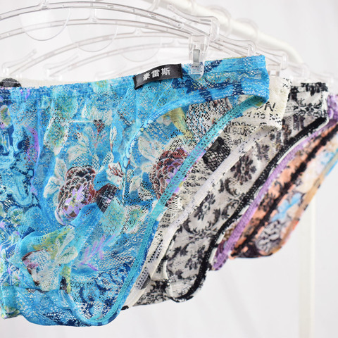 2022 brand Howe ray Underwear men Briefs Calzoncillos Lace Material Sexy Transparent Panties Jockstrap Slip Cueca Masculina ► Photo 1/5