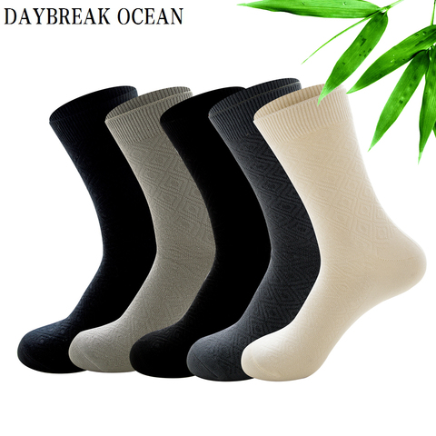 Brand New Quality 5 pairs Homocentric Squar Bamboo Fiber Socks Casual Business Anti-Bacterial Deodorant Socks Summer Men's Socks ► Photo 1/1