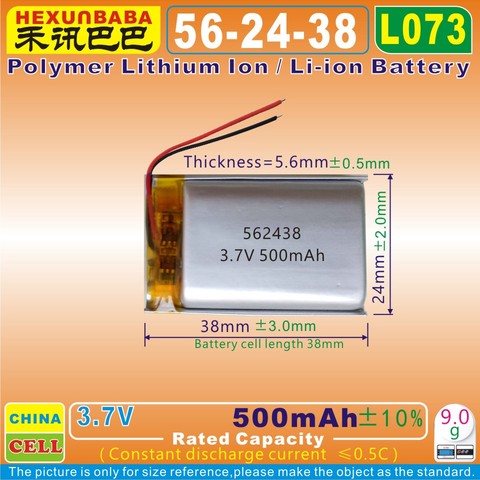 2pcs [L073] 3.7V 500mAh [562438] PLIB (polymer lithium ion / Li-ion battery ) for Smart watch,mp3,mp4,cell phone,speaker,GPS ► Photo 1/1