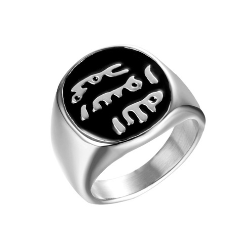 US 7 to 13 size Brand Jewelry Ring New Design Men's Vintage Ring of Arab Muslim Islamic Religion Allah Silver color Ring ► Photo 1/5