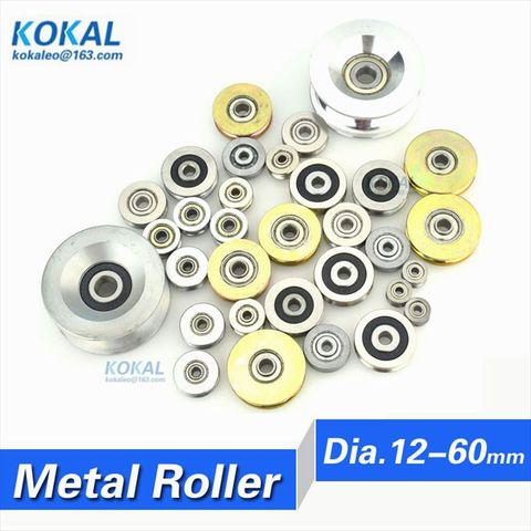 10PCS high quality U/V Groove Type Bearing Roller Wheel metal steel bearing roller wheel hanger Guide track rail pulley ► Photo 1/6