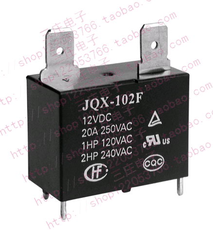 Relay JQX-102F 12VDC 20A ► Photo 1/3