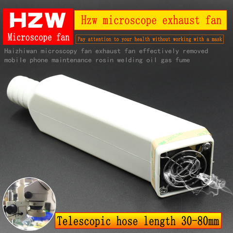 Microscope exhaust fan Exhaust fan Effectively take away mobile phone repair Rosin welding oil gas fumes ► Photo 1/5