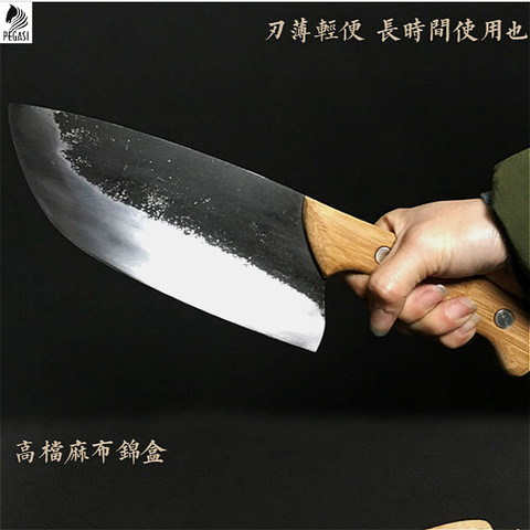 https://alitools.io/en/showcase/image?url=https%3A%2F%2Fae01.alicdn.com%2Fkf%2FHTB1ikDnbiDxK1RjSsphq6zHrpXaT%2FPEGASI-High-carbon-steel-forging-knife-fish-slicing-knife-butcher-knife-boning-knife-made-by-chef.jpg_480x480.jpg