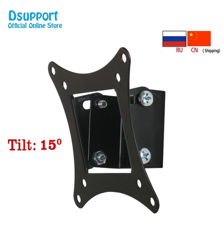 Dsupport TV mount stand 14