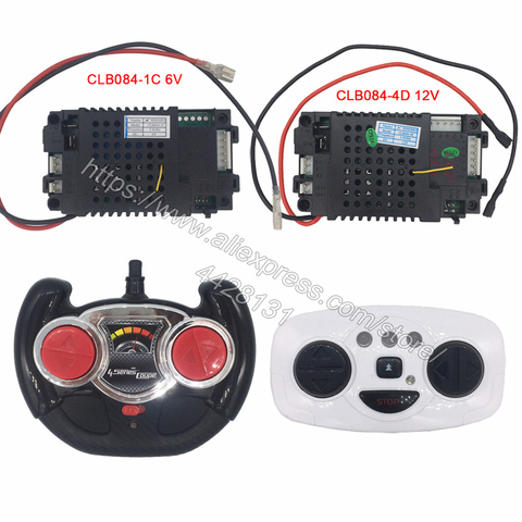 CLB084-4D children's electric car remote control receiver