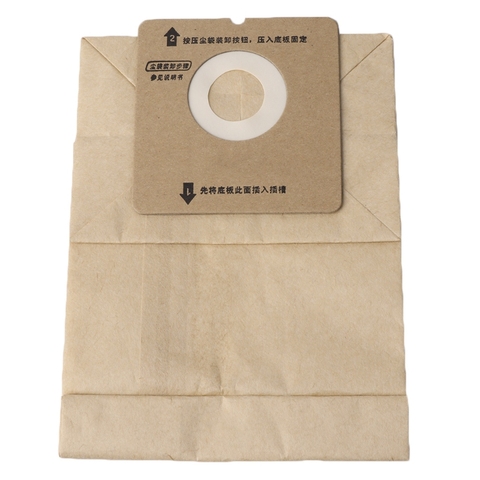 Universal Vacuum Cleaner Bags Paper Dust Bag Replace For Rowenta ZR0049/ZR0007 ► Photo 1/1