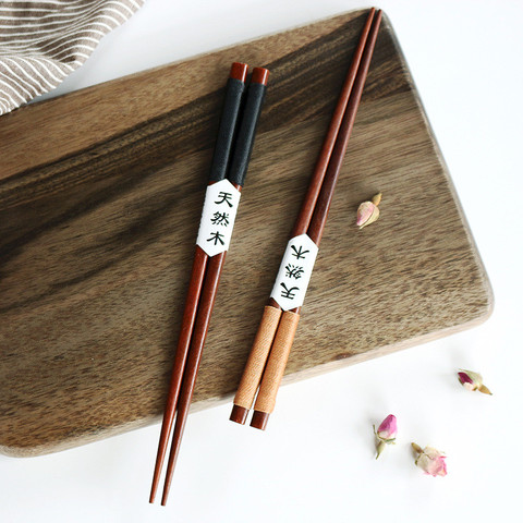 2022 2 Pairs 23.5cm Brown  Handmade Japanese Natural Chestnut Wood Chopsticks Set Value Gift Baguettes Drop shipping 18Oct ► Photo 1/6