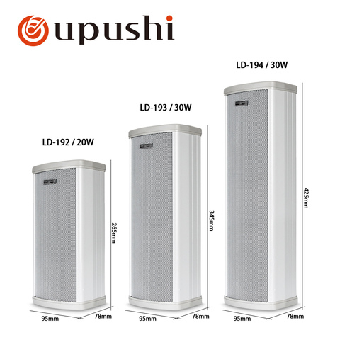 Waterproof outdoor speaker 4 inch wall mount speakers Oupushi public address system 20w column speakers pa patio loudspeakers ► Photo 1/6