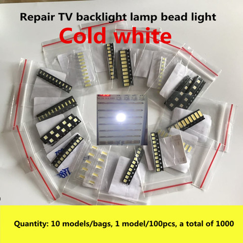 1000pcs/lot 1W-2W SMD LED Kit 3V/6V 2835/3030/2828/3535/5630/7020/7030/4020/4014/7032 Cold white For TV Backlight Beads 10*100LG ► Photo 1/3