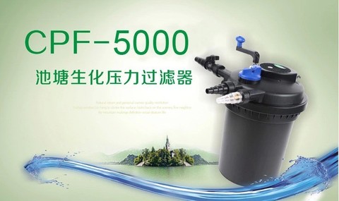 sunsun CPF-5000 pond swimming pool filter bio pressure UV filter ► Photo 1/6