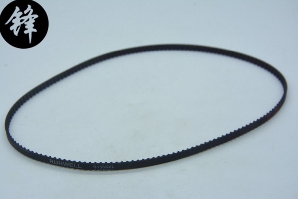 SEWING MACHINE BELT B156XXL FOR SINGER 2250 2259 8280 1507 THE