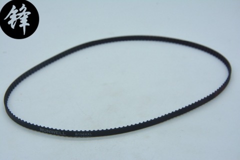 SEWING MACHINE BELT B156XXL FOR SINGER 2250 2259 8280 1507 THE LENGTH IS 51CM AND WIDTH IS 5MM ► Photo 1/3