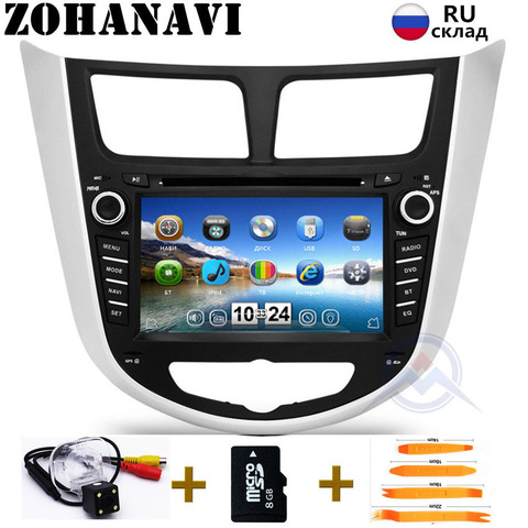 ZOHANAVI 2 din CAR DVD player for Hyundai Solaris accent Verna i25 with radio GPS navigation Bluetooth iPod 3G-USB port MAP ► Photo 1/6