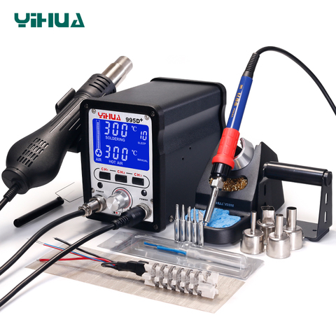 YIHUA 995D+SMD Soldering Station With Pluggable Hot Air Gun Soldering iron BGA Rework Station Phone Repair Welding Station ► Photo 1/6