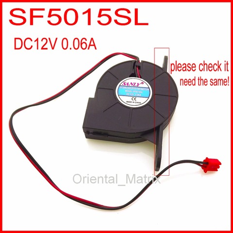 Free Shipping SF5015SL 12V 0.06A 50*50*15mm 2Pin For Ultra Quiet Humidifier Turbo Cooling Fan ► Photo 1/6