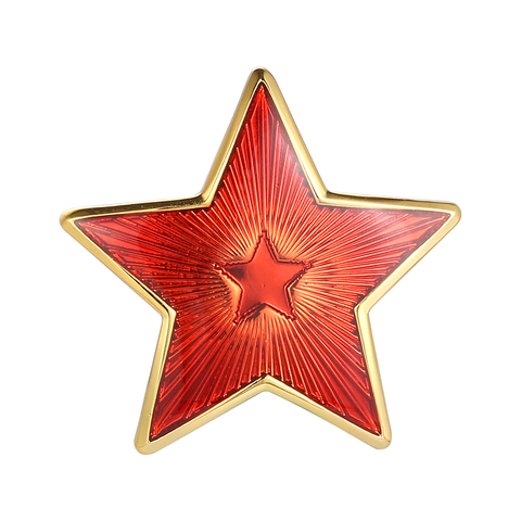 Red Star with Gold Metal Rim Pin Badge ► Photo 1/3