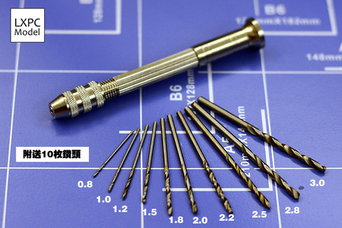 Stainless steel precision Hand Drill Gundam military model tool Reconstruction punch Drilling tool Send 10 drill bits ► Photo 1/6