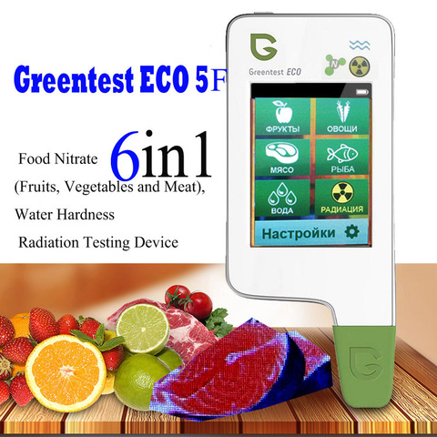 GREENTEST ECO 5F Digital Food Nitrate Tester concentration meter rapid analyzer Fruit / vegetable /meat / fish nitrate meter ► Photo 1/6