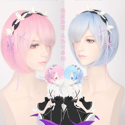 Rem Ram Cosplay Wig Re:Zero Starting Life in Another World Costume Head Accessories Cosplay Halloween Costumes ► Photo 1/6