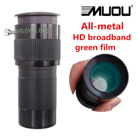 All Metal 2 inch 2X ED Barrow mirror telescope 2X EDM wide-band green film HD 2