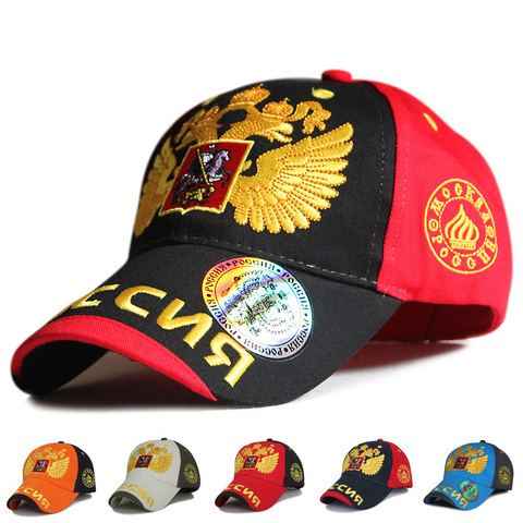 New Fashion sochi Russian Cap 2017 Russia bosco baseball cap snapback hat sunbonnet sports cap for man woman hip hop ► Photo 1/6