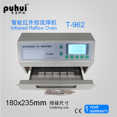 Hot sell,In Stock PUHUI T-962 800W Infrared IC Heater Desktop Reflow Solder Oven BGA SMD SMT Rework Station  Reflow Wave Oven ► Photo 1/1